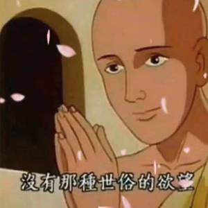 免费无码人妻中出小视频
