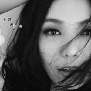 免费无码人妻中出小视频
