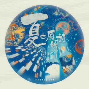 免费无码人妻中出小视频
