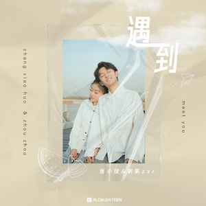 免费无码人妻中出小视频
